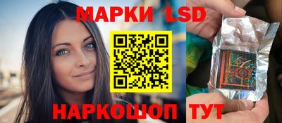 мет Нальчик