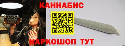 кокаин Нарткала