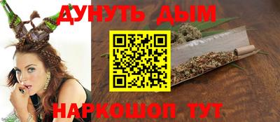 кокаин Нарткала