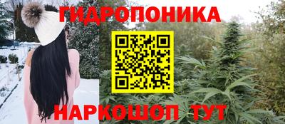 мет Нальчик