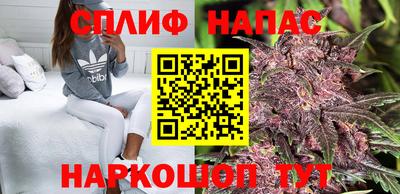 мет Нальчик