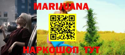 мет Нальчик