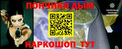 мет Нальчик