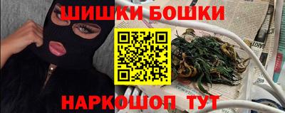 мет Нальчик