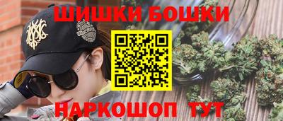 кокаин Нарткала