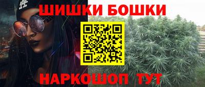 СК Наро-Фоминск