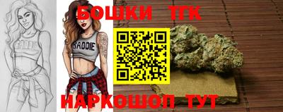 кокаин Нарткала