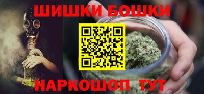 СК Наро-Фоминск
