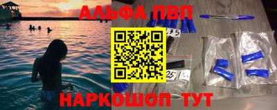 СК Наро-Фоминск