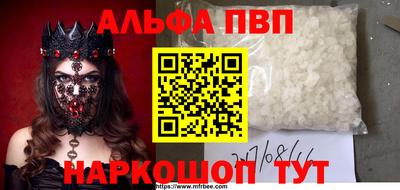СК Наро-Фоминск