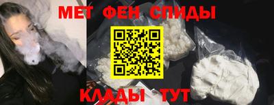 кокаин Нарткала