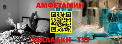 кокаин Нарткала