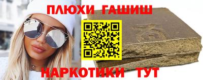 мет Нальчик