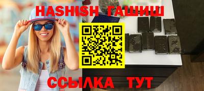 кокаин Нарткала