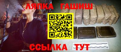 мет Нальчик