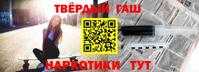 мет Нальчик