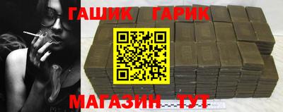 мет Нальчик