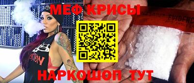 кокаин Нарткала