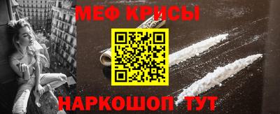 кокаин Нарткала